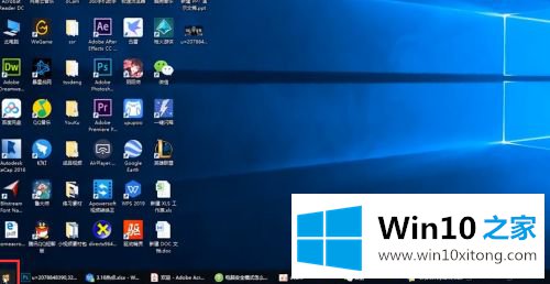 win10怎样取消安全模式的完全操作教程