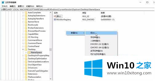 win10的详细解决对策