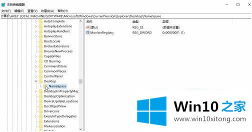 win10的详细解决对策