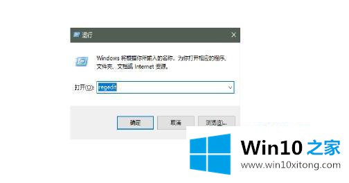 win10的详细解决对策