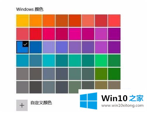 win10的具体处理技巧