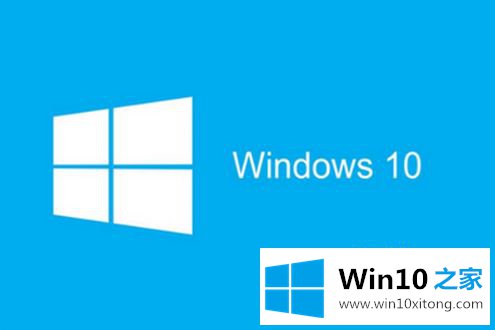 win10怎么设置不同屏幕背景的修复操作