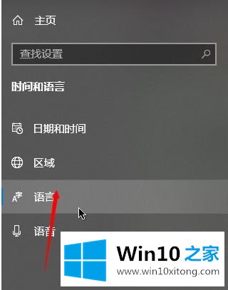 win10的完全解决方法