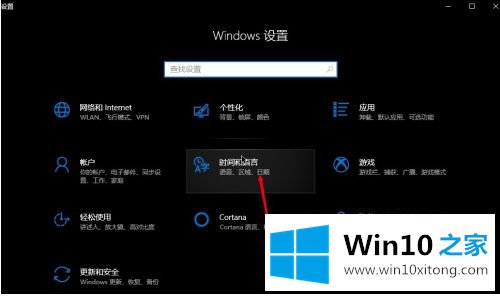 win10的完全解决方法