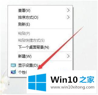 win10的修复手段