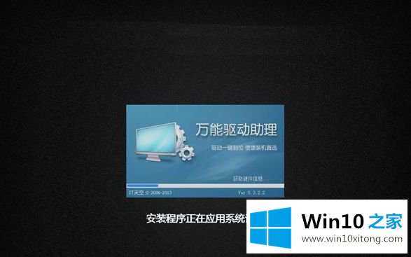 WIN7的详细处理要领