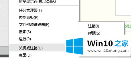 win10谷歌浏览器不能上网的详细处理办法