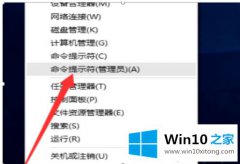 小编帮你win10需要输入密钥的操作步骤