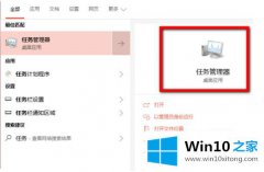 今天帮您WIN10关闭defender但是右下角图标还在最佳解决方法的完全操作教程