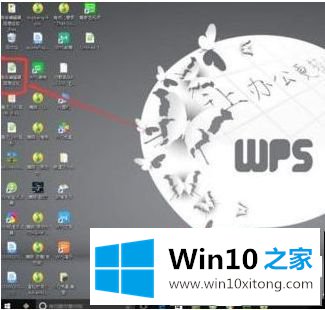 win10浏览器如何保存网页的处理伎俩