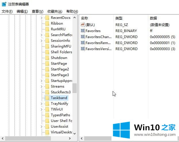 win10固定窗口大小怎么设置的完全处理法子