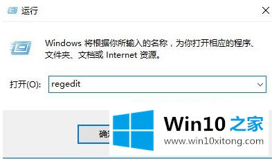 win10固定窗口大小怎么设置的完全处理法子