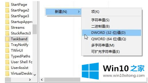 win10固定窗口大小怎么设置的完全处理法子