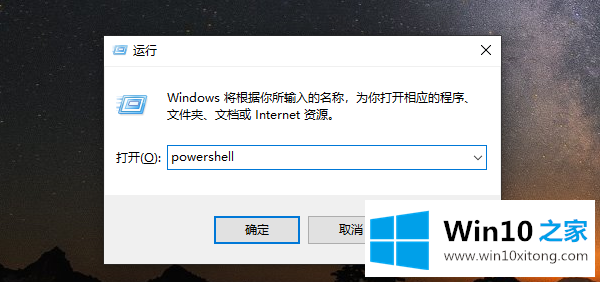 win10系统winsxs文件夹该如何删除的完全解决步骤