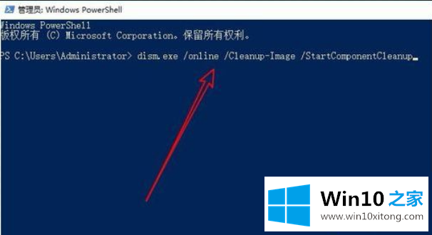 win10系统winsxs文件夹该如何删除的完全解决步骤