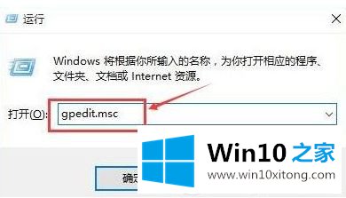 win10快速启动还是慢的处理对策