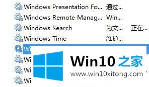 win100x80070003错误代码的详尽处理办法