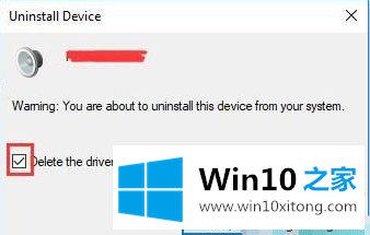 win10大写锁定灯不亮的处理方法