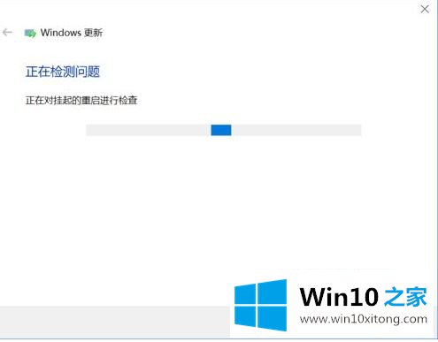 win10升级11102升级失败的详细解决技巧