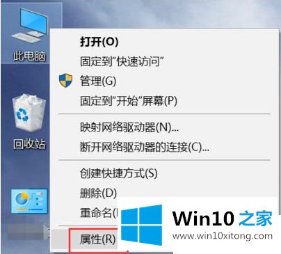 win10升级11102升级失败的详细解决技巧