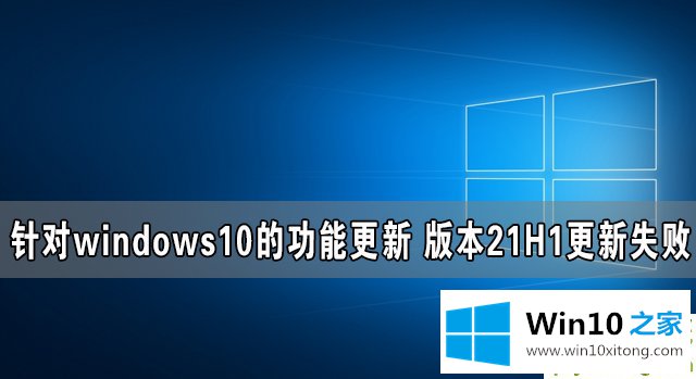 windows10的操作方式