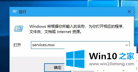 windows10的操作方式