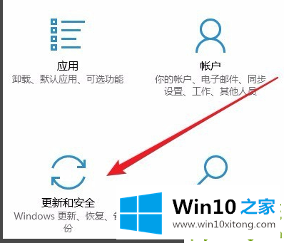 windows10的操作方式