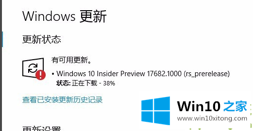 windows10的操作方式