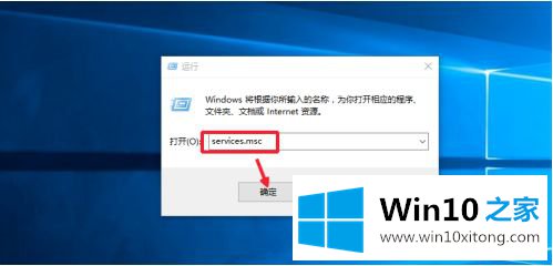 win10的具体处理技巧