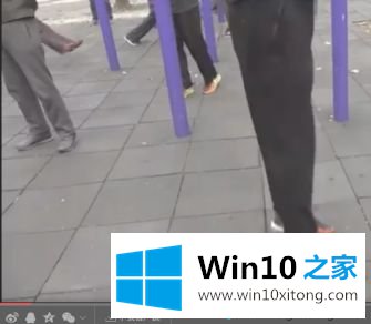 win10系统edge无法打开凤凰视频的详尽处理手法