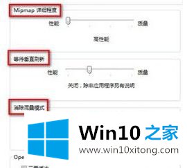 win10的法子