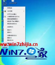 win10运行红警2步骤的详细解决教程