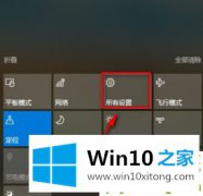 本文给你说Win10系统时间无法自动更新的处理措施