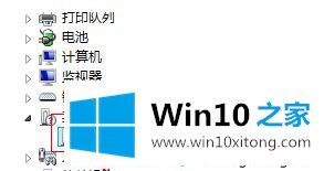 win10无法识别建行u盾的解决方式