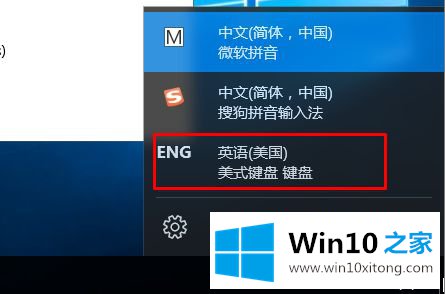 Win10电脑玩使命召唤11按键盘就黑屏的完全处理要领