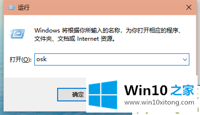 Win10的详尽处理举措