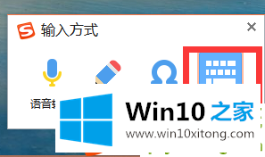 Win10的详尽处理举措