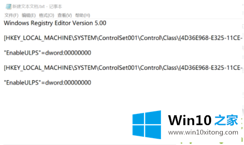 Win10开机黑屏很久才启动进桌面的具体办法