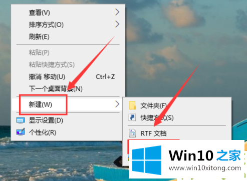 Win10开机黑屏很久才启动进桌面的具体办法