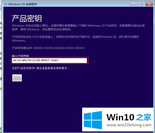 win10的解决本领