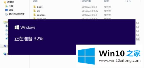 win10的解决本领