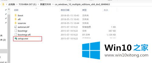 win10的解决本领