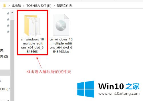 win10的解决本领