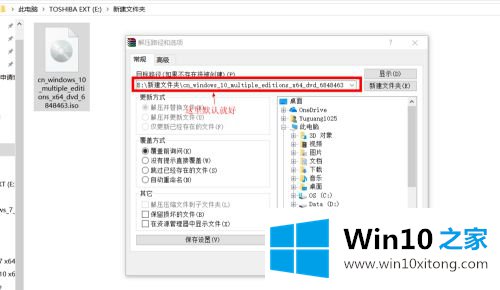 win10的解决本领