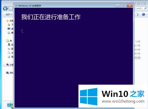 win10的解决本领