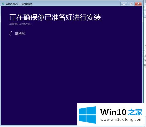 win10的解决本领