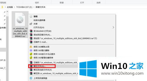 win10的解决本领