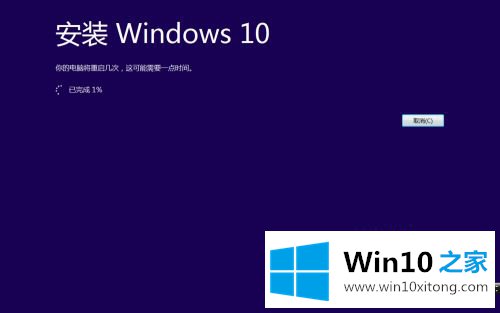 win10的解决本领