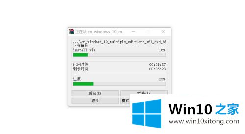 win10的解决本领