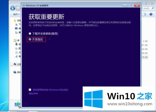 win10的解决本领